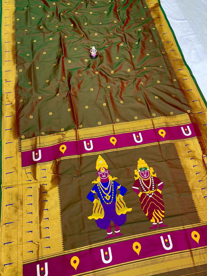 Vitthal Rukmai Paithani